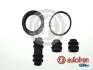 Автозапчасть AUTOFREN (D42286) изображение 1