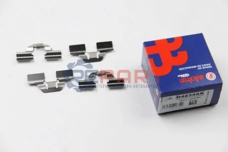 Фото Планка супорта (переднього/заднього) прижимна (к-кт) Peugeot Partner 1.4-2.0HDi 00- (TRW) AUTOFREN (D42342A) зображення 1