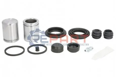 Ремкомплект суппорта AUTOFREN D42366C