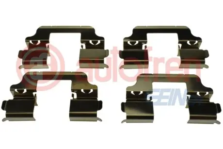 Автозапчасть AUTOFREN D42462A