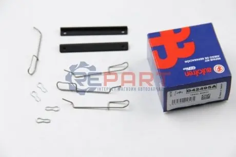 Планка супорта (переднього) прижимна (к-кт) Peugeot 205/305/Renault Espace/Clio 82-98 AUTOFREN D42495A Купити в Україні