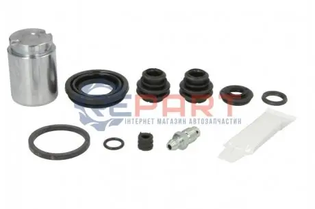 Фото Ремкомплект гальмівного супорта AUTOFREN (D42516C) зображення 1