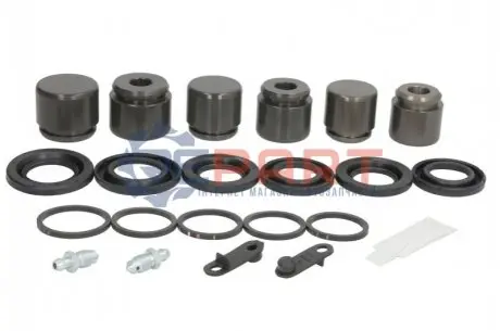 Ремкомплект гальмівного супорта AUTOFREN D42520C Купити в Україні