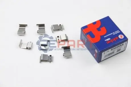 Монтажный к-кт тормозных колодок пер.. LANCER/GALANT/COLT 88-04 AUTOFREN D42569A Купить в Украине