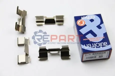 К-кт прижимних планок гальмівного супорту гальмівних колодок задніх Iveco Daily 35C15-70C17 06- AUTOFREN D42582A Купити в Україні