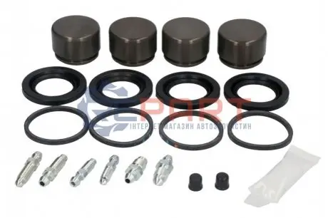 Ремкомплект гальмівного супорта AUTOFREN D42593C Купити в Україні