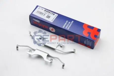 Планка супорта (заднього) прижимна (к-кт) BMW 5 (E39) 95-04 (Ate) AUTOFREN D42617A Купити в Україні