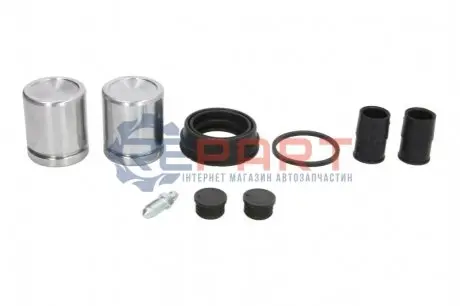 Фото Ремкомплект гальмівного супорта AUTOFREN (D42708C) зображення 1