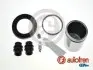 Автозапчасть AUTOFREN D42737C
