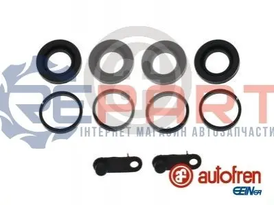 Фото Ремкомплект гальмівного супорта AUTOFREN (D42781) зображення 1
