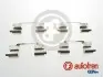Автозапчасть AUTOFREN (D42790A) изображение 1