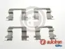 Автозапчасть AUTOFREN (D42797A) изображение 1