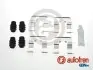 Автозапчасть AUTOFREN (D42810A) изображение 1
