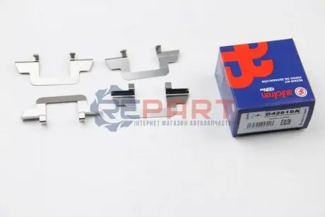 Мотажний комплект гальмівних колодок AUTOFREN D42819A Купити в Україні