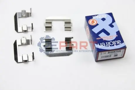 Мотажний комплект гальмівних колодок AUTOFREN D42870A Купити в Україні