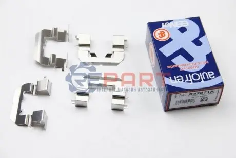 Мотажний комплект гальмівних колодок AUTOFREN D42871A Купити в Україні