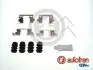 Монтажный набор тормозных колодок передн HONDA CITY V, CR-Z, INSIGHT, JAZZ III 1.2-1.5H 10.07 AUTOFREN (D42922A) изображение 1