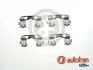 Монтажный набор тормозной колодки AUTOFREN (D42945A) изображение 1