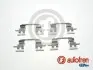 Монтажный набор тормозной колодки AUTOFREN (D42962A) изображение 1