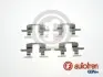 Монтажний набір гальмівних колодок задн SUBARU FORESTER, IMPREZA, LEGACY III, LEGACY IV, OUTBACK 1.5-3.0 08.97-08.09 AUTOFREN (D42963A) зображення 1