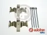 Автозапчасть AUTOFREN (D42981A) изображение 1