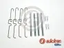 Монтажний набір гальмівних колодок передн JAGUAR XJ, XJSC RENAULT MASTER I 2.0-6.0 09.73-07.98 AUTOFREN (D43004A) зображення 1