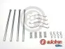 Автозапчасть AUTOFREN (D43039A) изображение 1