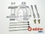 Автозапчасть AUTOFREN (D43046A) изображение 1