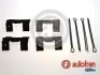 Монтажний набір гальмівних колодок FORD TRANSIT LAND ROVER DEFENDER, DISCOVERY I, RANGE ROVER I, RANGE ROVER II ROVER 2000-3500 1.6-4.6 07.70-02.16 AUTOFREN (D43066A) зображення 1