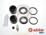 Автозапчасть AUTOFREN (D43111C) изображение 1