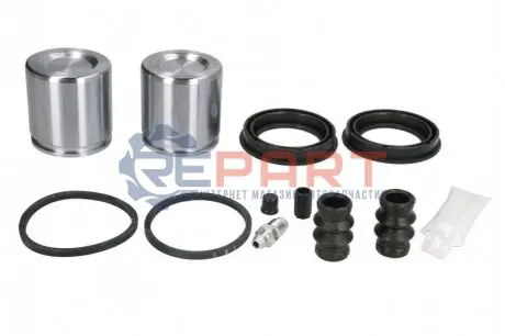 Ремкомплект гальмівного супорта AUTOFREN D43126C Купити в Україні