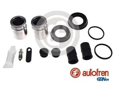 Автозапчасть AUTOFREN D43157C