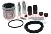 Автозапчасть AUTOFREN (D43293S) изображение 1