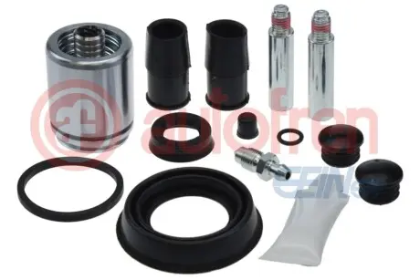 Автозапчасть AUTOFREN D43504S