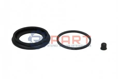 Ремкомплект переднього супорта AUTOFREN D4361 Купить в Украине