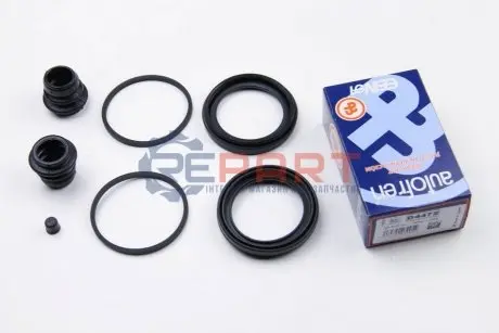 Фото Р-кт перед. супорта MB T2 86-94, Vario 96- (Lucas 60mm) AUTOFREN (D4472) зображення 1