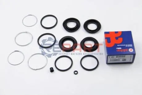 Фото Элементы тормозного суппорта AUTOFREN (D4500) изображение 1