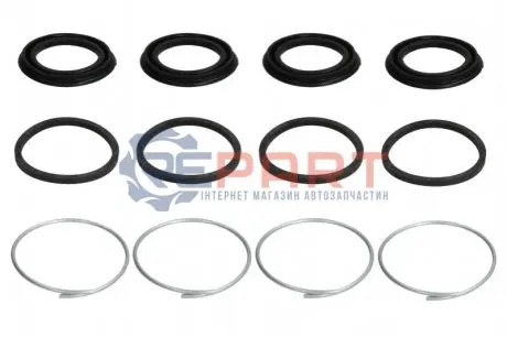 Фото Р-кт супорта перед. Mitsubishi Pajero IV 3.0-3.8 07- /Toyota Land Cruiser 00- (Sumitomo 45mm) AUTOFREN (D4776) зображення 1