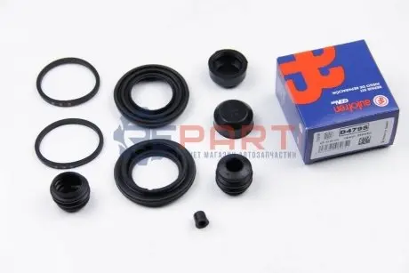 Ремкомплект гальмівного супорта AUTOFREN D4795 Купити в Україні