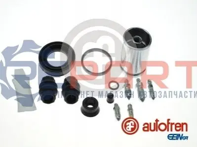 Ремкомплект гальмівного супорта AUTOFREN D4846K Купити в Україні