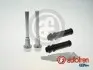 Автозапчасть AUTOFREN (D7082C) изображение 1