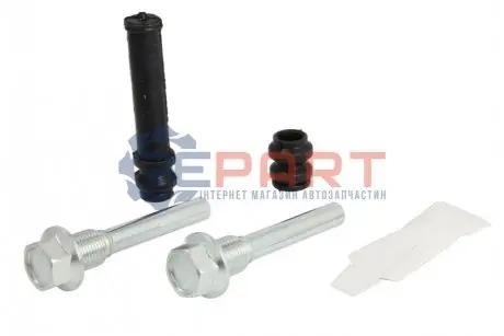 Комплект направляючих гальмівного супорта AUTOFREN D7144C Купити в Україні