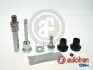 Направляющие суппорта Xsara/206/306/Swift 89- (с поршнем) AUTOFREN (D7151C) изображение 1