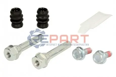 Комплект направляючих гальмівного супорта AUTOFREN D7175C Купити в Україні