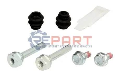 Комплект направляючих гальмівного супорта AUTOFREN D7179C Купити в Україні