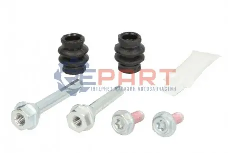 Комплект направляючих гальмівного супорта AUTOFREN D7232C Купити в Україні