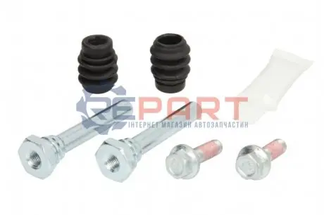 Ремкомплект суппорта AUTOFREN D7238C