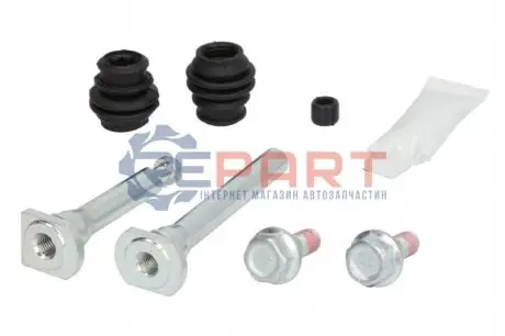 Фото Комплект направляючих гальмівного супорта AUTOFREN (D7248C) зображення 1