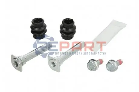 Комплект направляючих гальмівного супорта AUTOFREN D7256C Купити в Україні