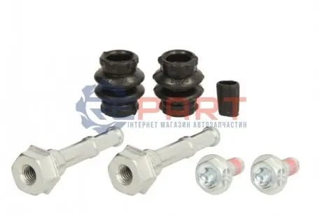 Комплект направляючих гальмівного супорта AUTOFREN D7257C Купити в Україні